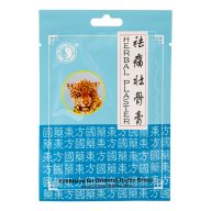 Dr. Chen Tigris tapasz 4 db