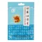Dr. Chen Tigris tapasz 4 db