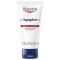 Eucerin Aquaphor regeneráló kenőcs 45 ml