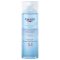 Eucerin DermatoClean (Hyaluron) 3 in 1 micellás arclemosó 200 ml
