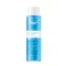Eucerin DermatoClean (Hyaluron) 3 in 1 micellás arclemosó 400 ml