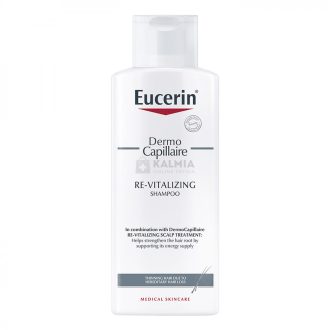 Eucerin DermoCapillaire hajhullás elleni sampon 250 ml