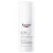 Eucerin UltraSensitive arcápoló krém normál, vegyes bőrre 50 ml