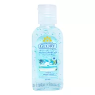 HiClean Glory kézfertőtlenítő gél tengeri illattal 50 ml