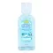 HiClean Glory kézfertőtlenítő gél tengeri illattal 50 ml