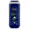 Nivea Men Bathcare Active Energy tusfürdő 250 ml