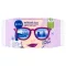Nivea Micellás 3 in 1 arctisztító kendő 25 db