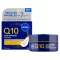 Nivea Visage Q10 plus ránctalanító éjszakai arckrém 50 ml (81289)