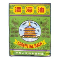 Sunmoon Tigris balzsam 3,5 g