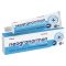 Neogranormon kenőcs 100 g