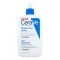 CeraVe hidratáló testápoló tej 473 ml