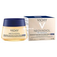   Vichy Neovadiol változókori nedvességgel feltöltő éjszakai arckrém minden bőrtipusra 50 ml