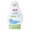 HiPP Babysanft sampon és tusfürdő 200 ml