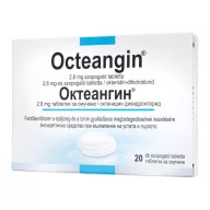 Octeangin szopogató tabletta 20 db
