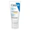 CeraVe Fényvédős hidratáló arckrém SPF30 52 ml