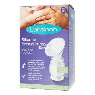 Lansinoh anyatejgyűjtő és szilikon mellszívó
