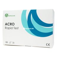 Acro Strep-A mintavevő gyorsteszt 25 db