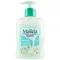 Malizia antibakteriális folyékony szappan - fehér pézsma 300 ml
