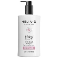 Helia-D Skin Select regeneráló testápoló 250 ml