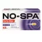 No-Spa Forte Neo filmtabletta 48 db