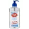 BradoLine BradoLife sensitive kézfertőtlenítő gél 500 ml