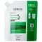 Vichy Dercos korpásodás elleni sampon száraz hajra utántöltő 390 ml