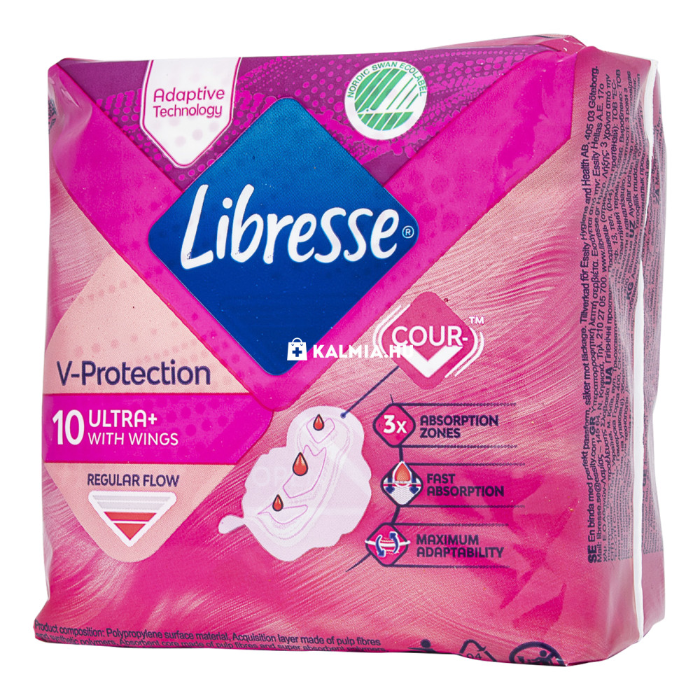 Libresse Ultra normál egészségügyi betét 10 db akciós termékkép 1