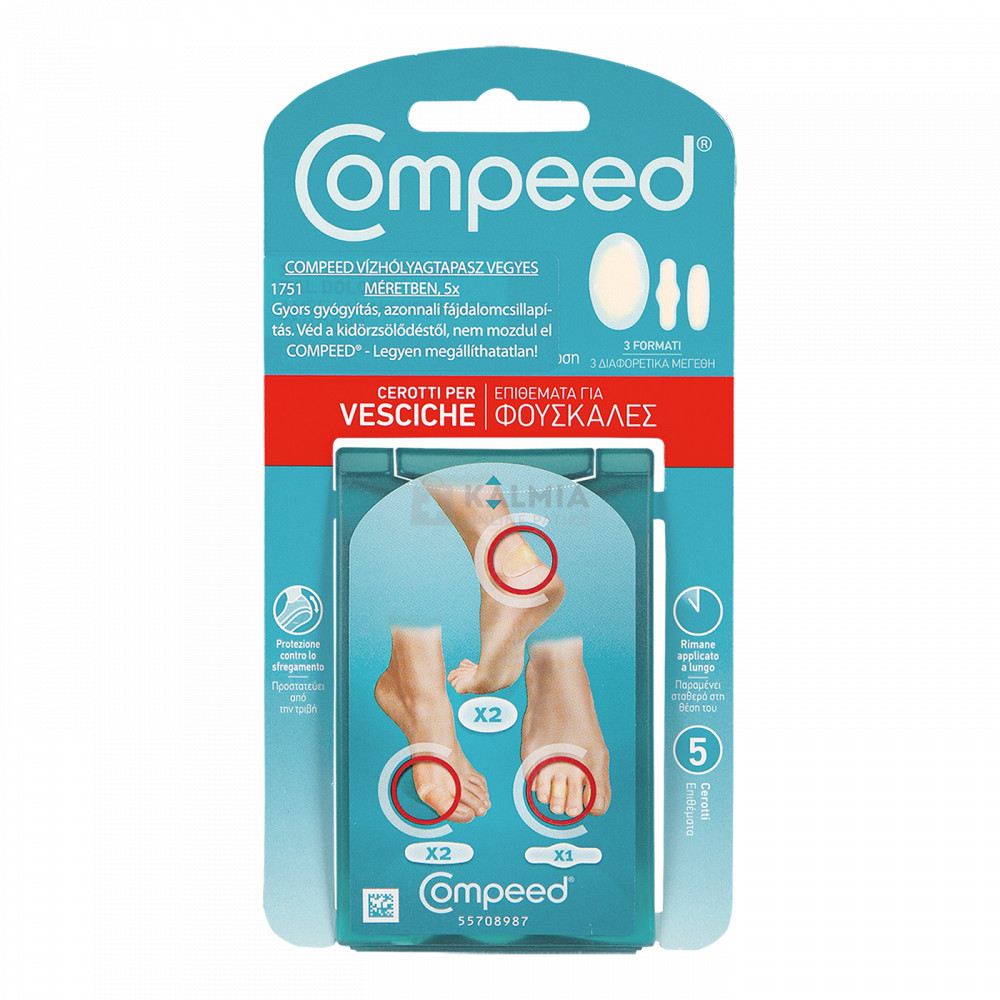 Compeed vízhólyagtapasz vegyes méretben 5 db akciós termékkép 1