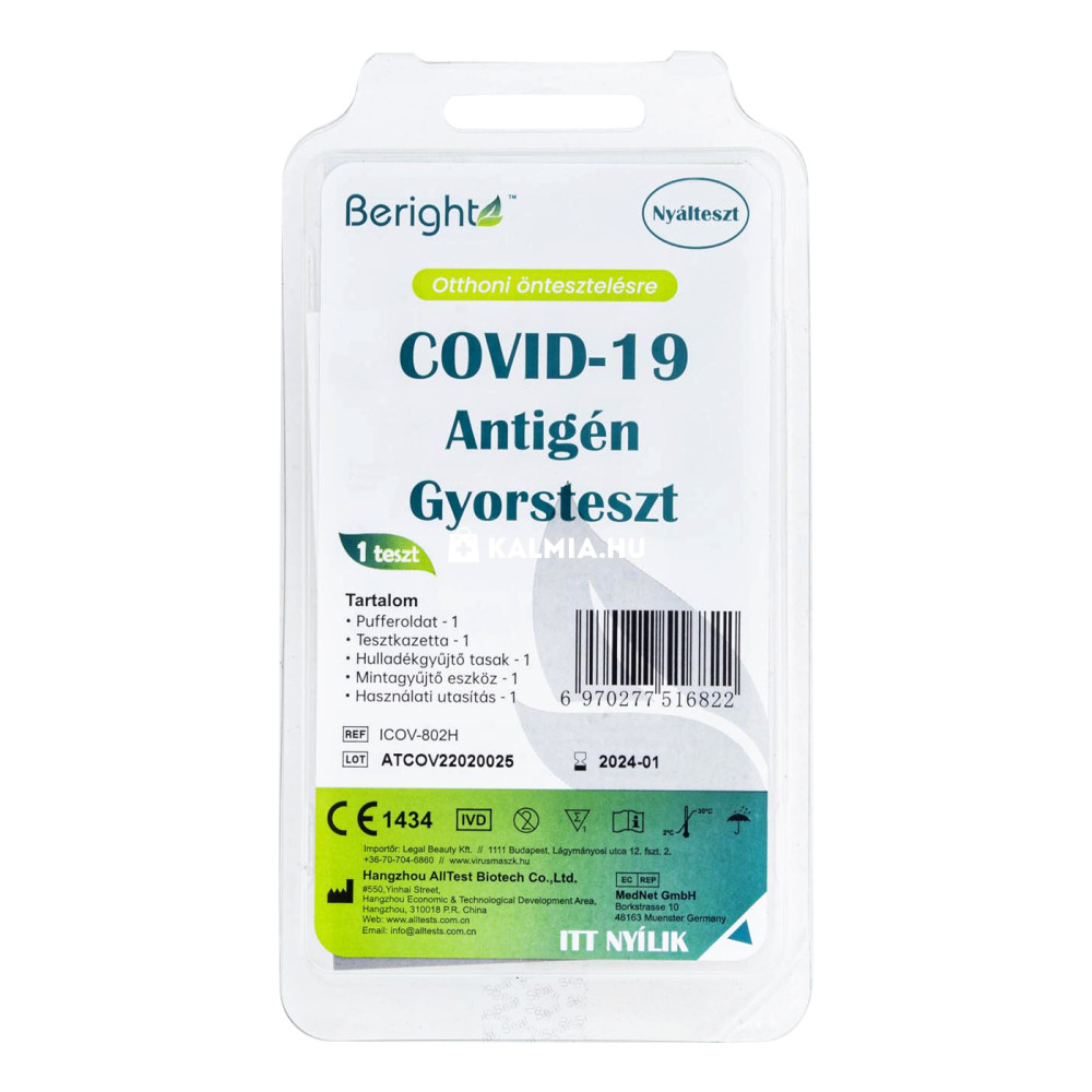 Beright Covid-19 antigén gyorsteszt nyálmintából 1 db akciós termékkép 1