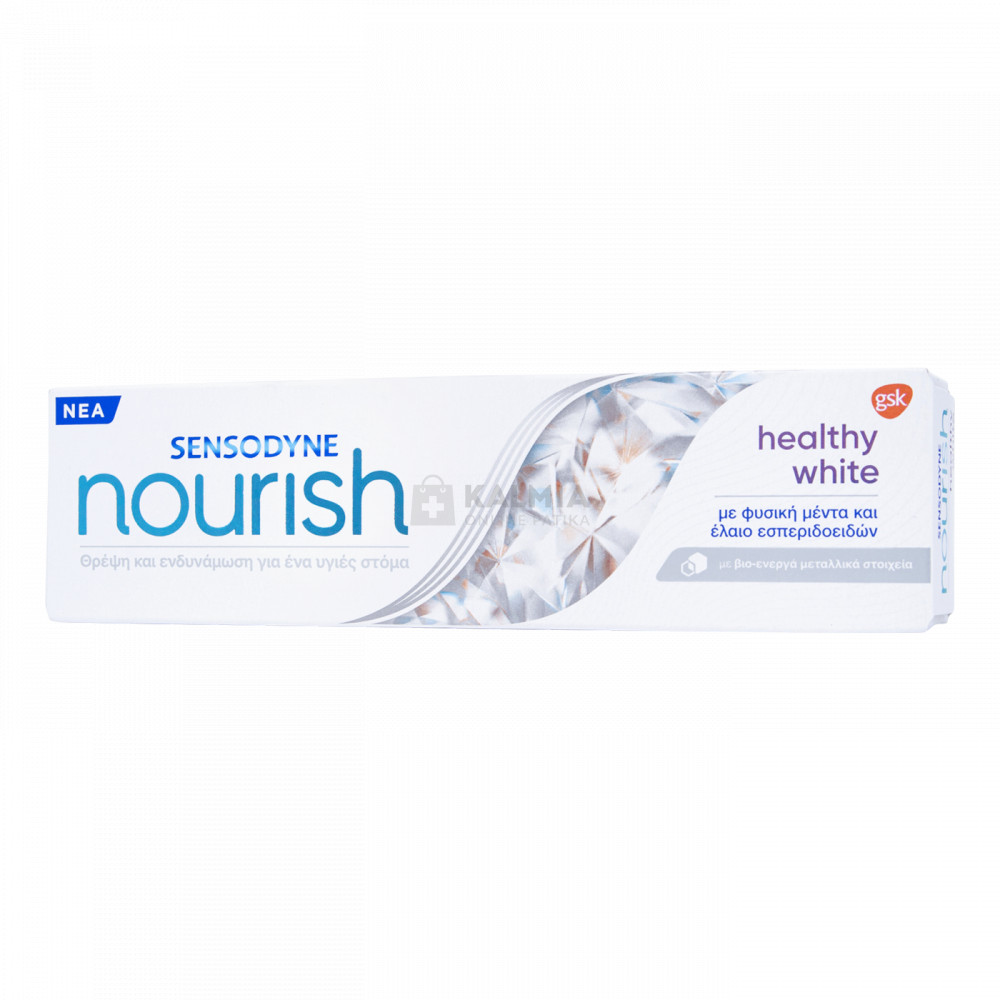 Sensodyne Nourish Healthy White fogkrém 75 ml akciós termékkép 1