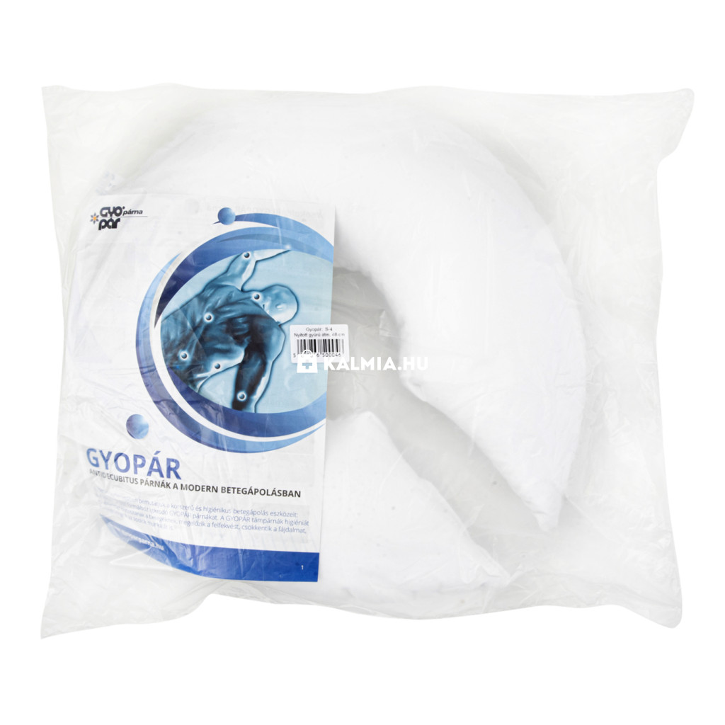 Gyopár S4 nyitott gyűrű párna 48 cm akciós termékkép 1